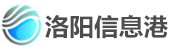 洛阳信息港