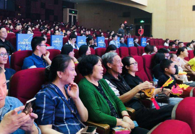 李素芹诉西工区人民政府土地行政管理一案二审行政判决书