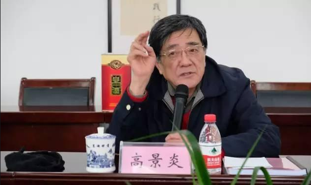 正确认识资源  助推洛阳发展