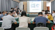 洛阳市西工区拆迁指挥部大字报